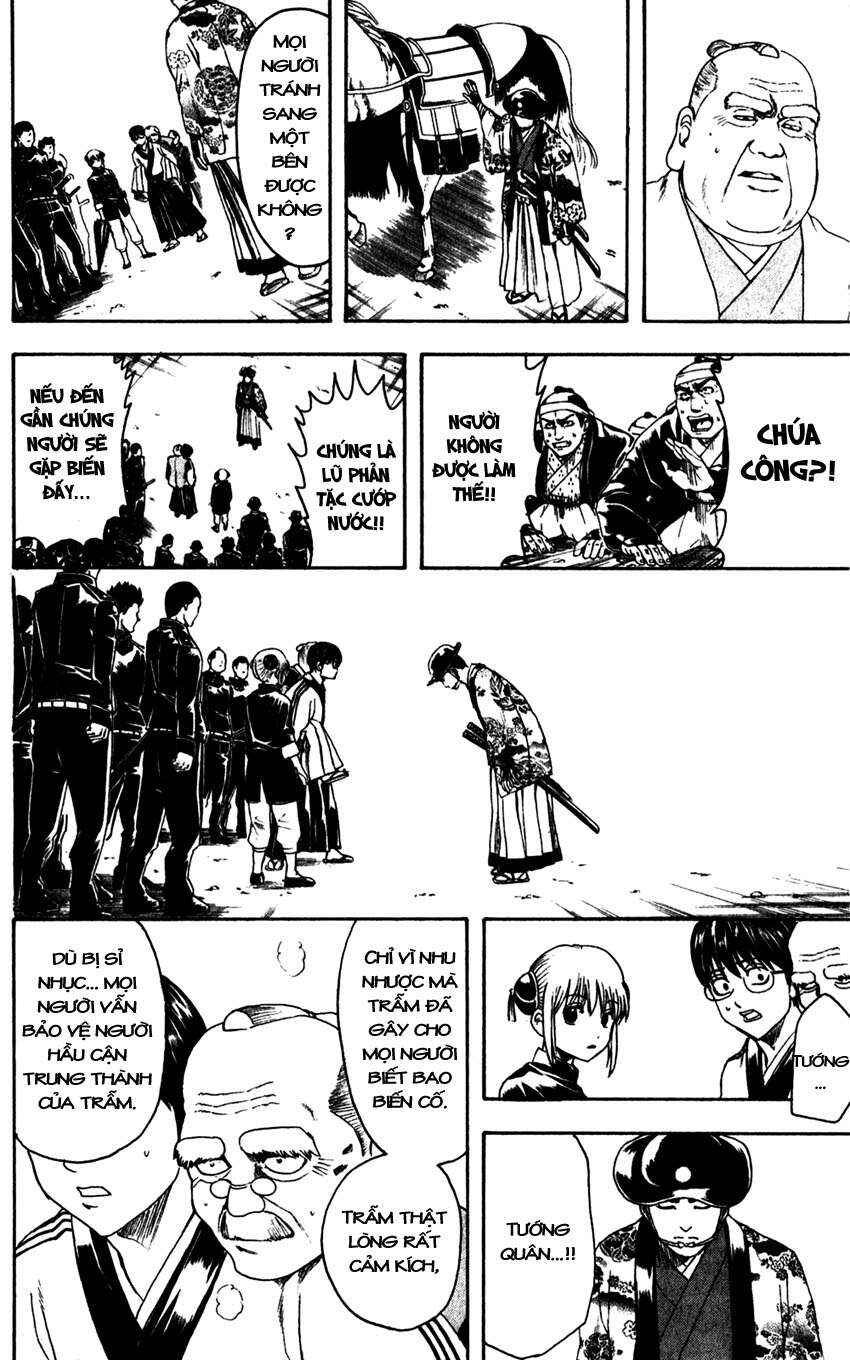 Chapter 395 - Page 5