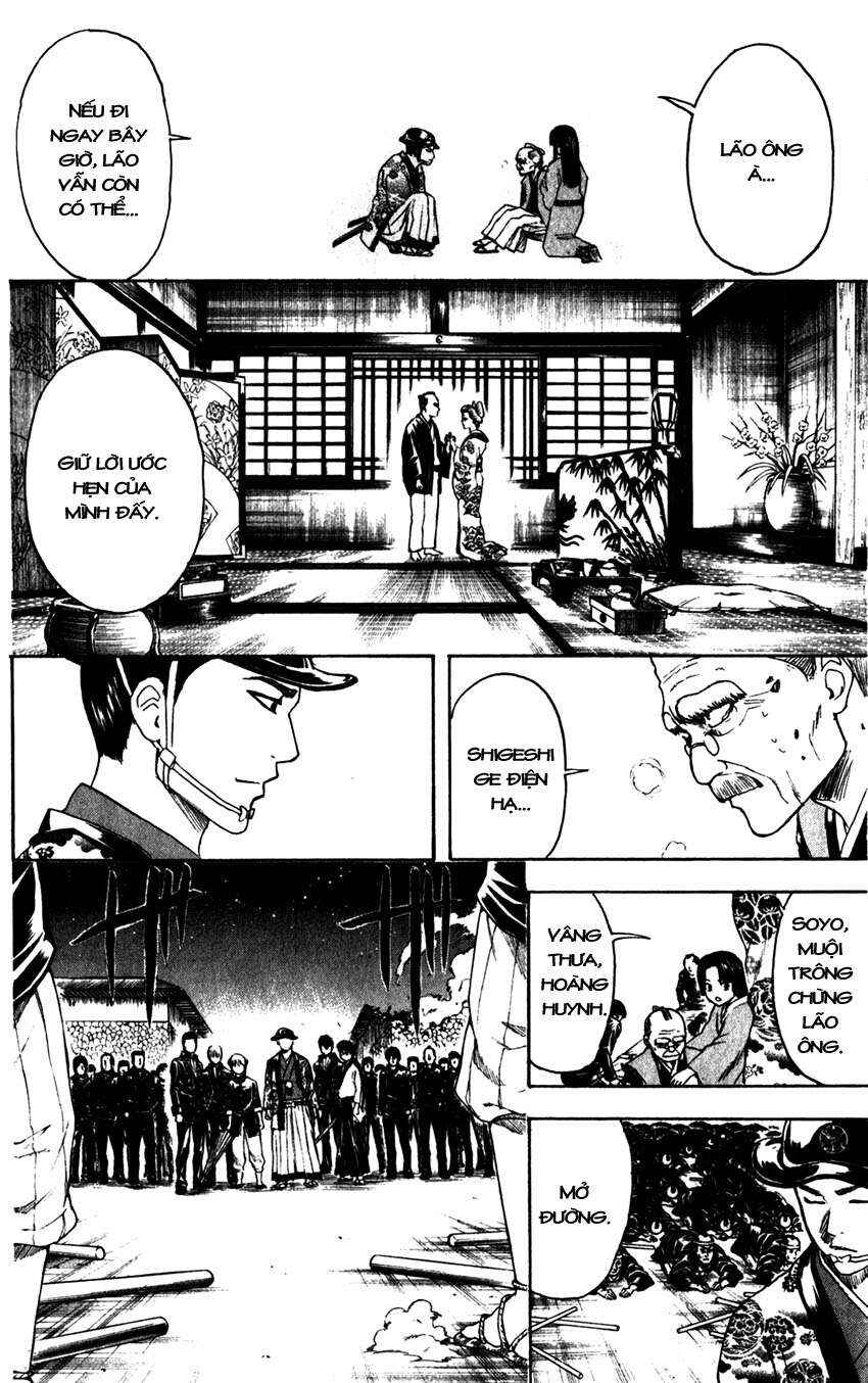 Chapter 395 - Page 7