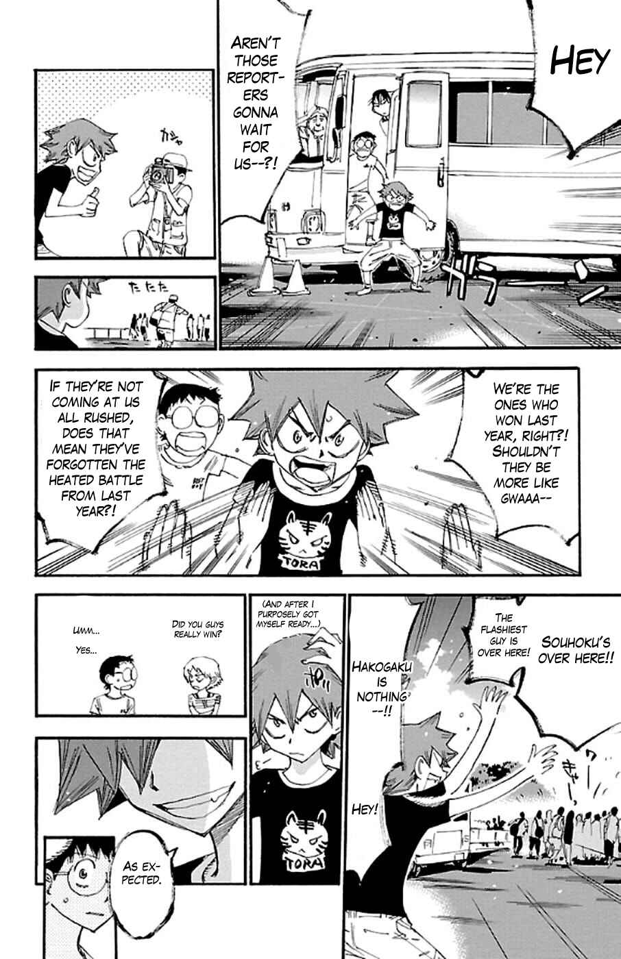 Chapter 295 - Page 17