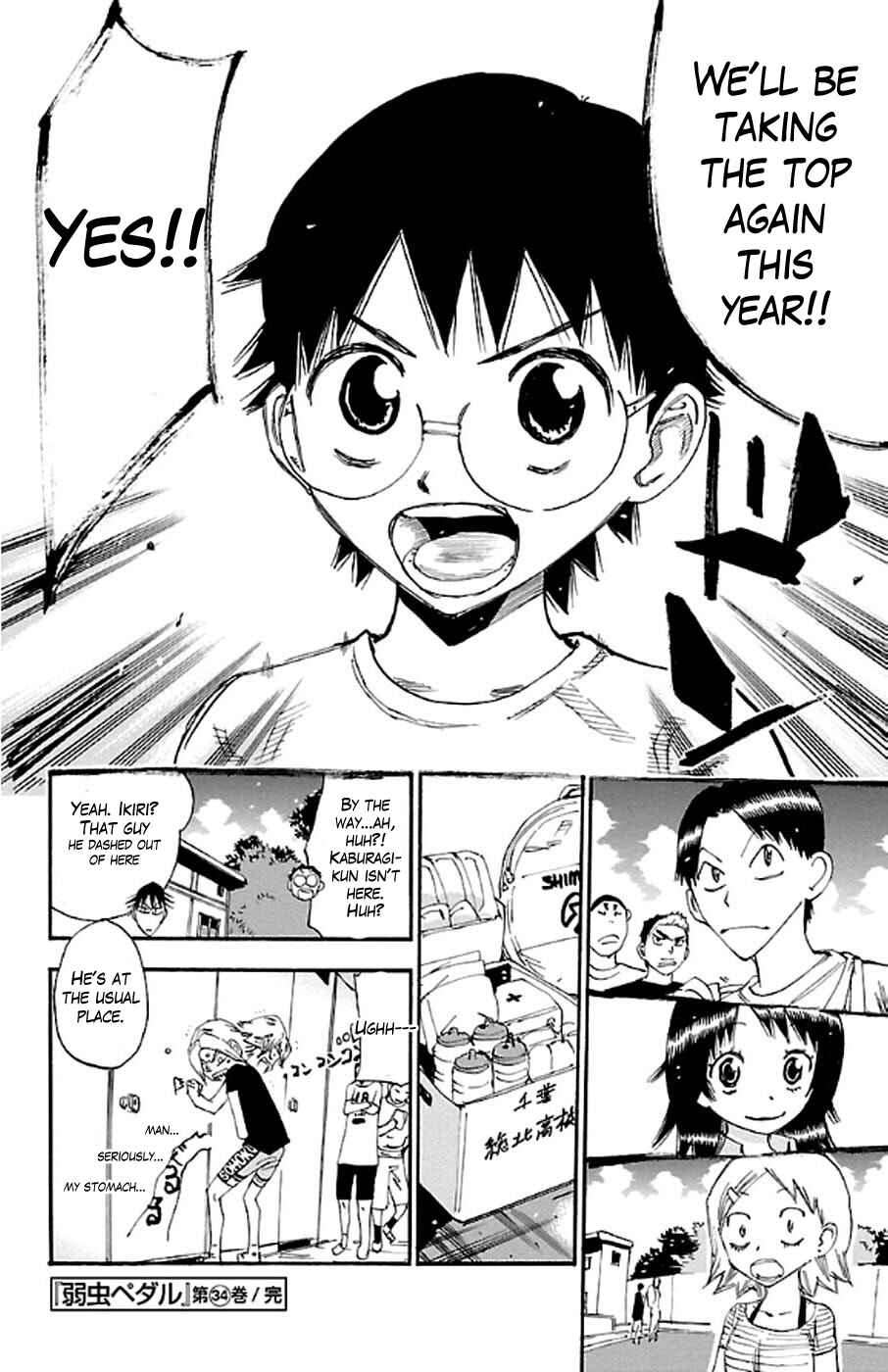 Chapter 295 - Page 19