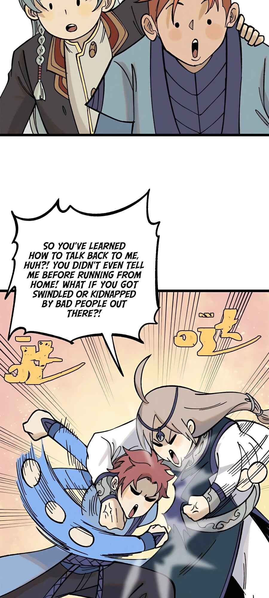 Chapter 216 - Page 13