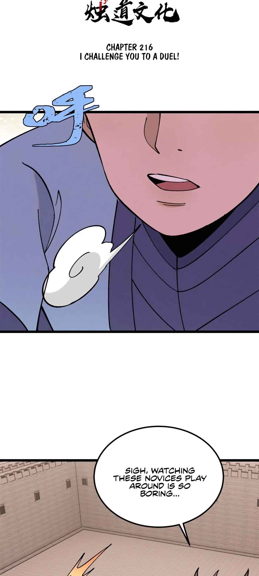 Chapter 216 - Page 3