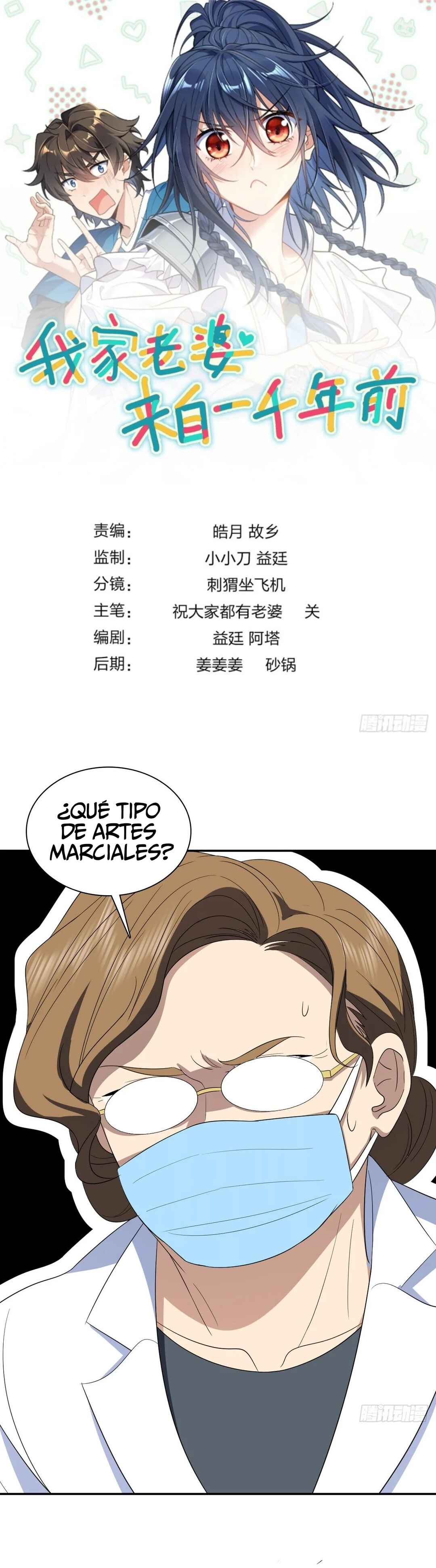 Chapter 321 - Page 1