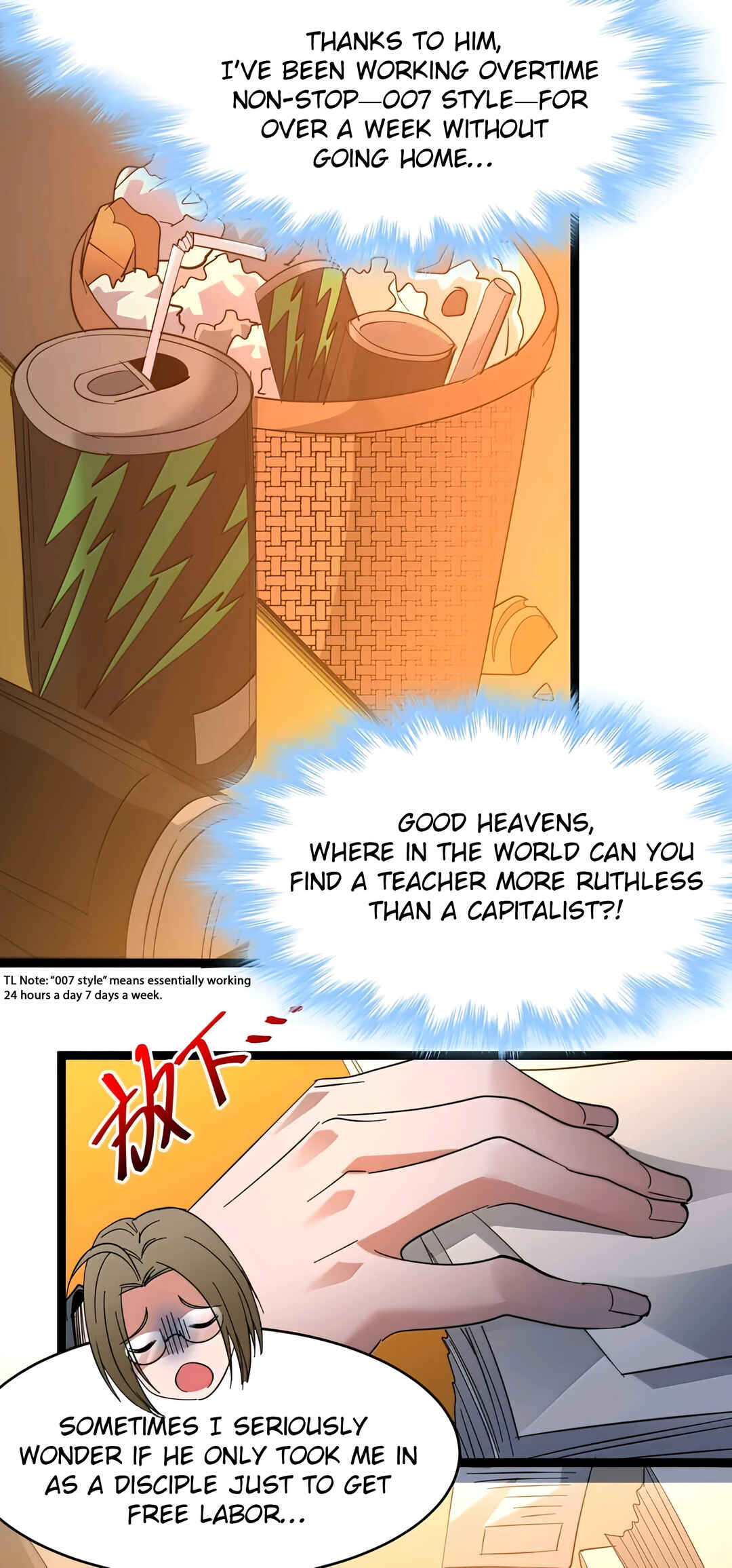 Chapter 156 - Page 30
