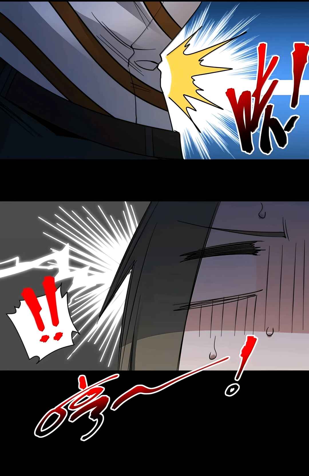 Chapter 156 - Page 35