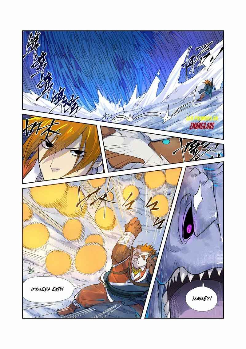 Chapter 252.5 - Page 11