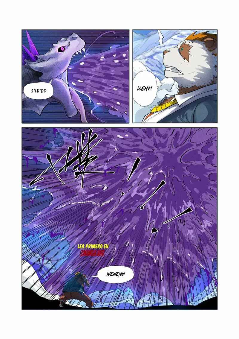 Chapter 252.5 - Page 3