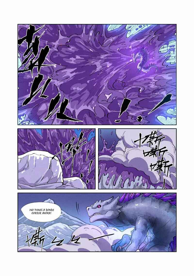 Chapter 252.5 - Page 4