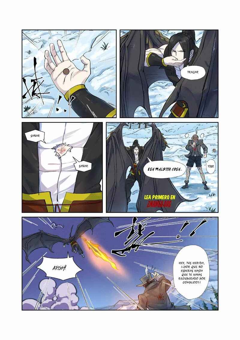 Chapter 252.5 - Page 5