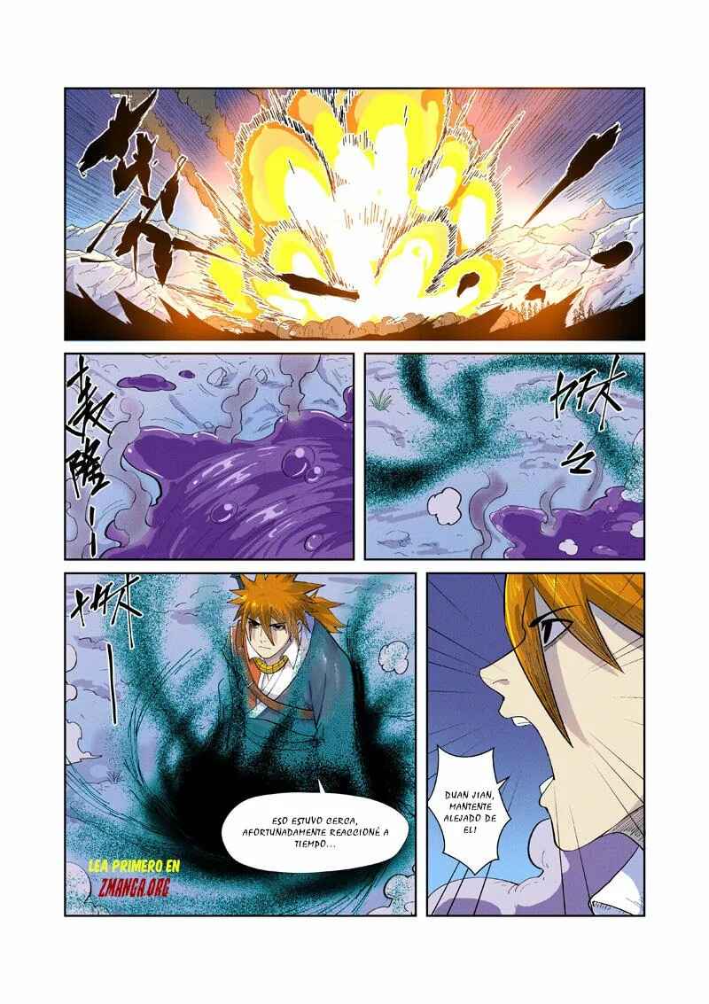 Chapter 252.5 - Page 7