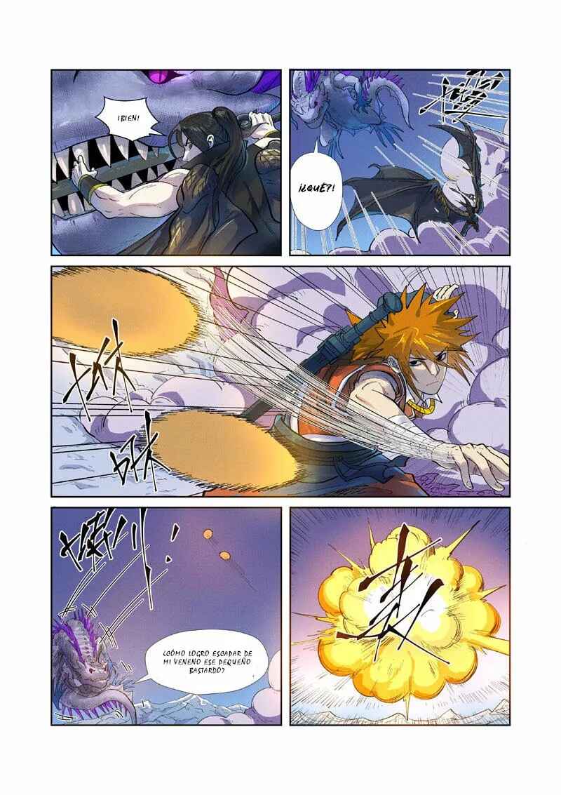 Chapter 252.5 - Page 8