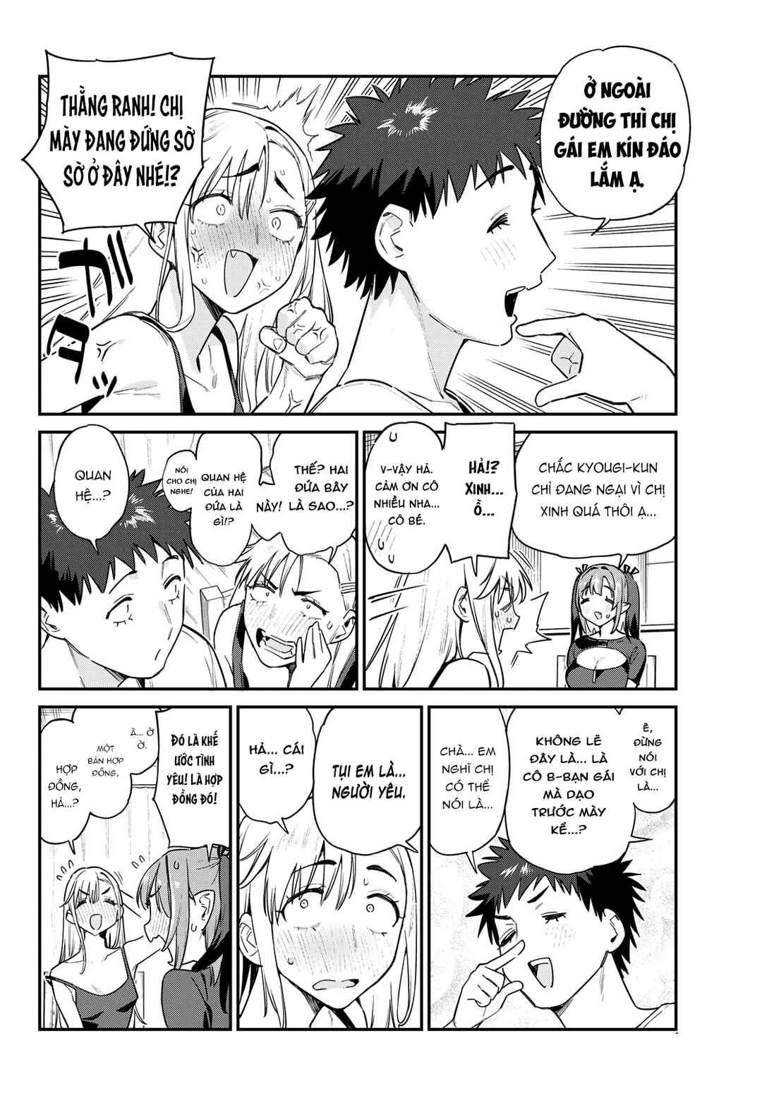 Chapter 58 - Page 6