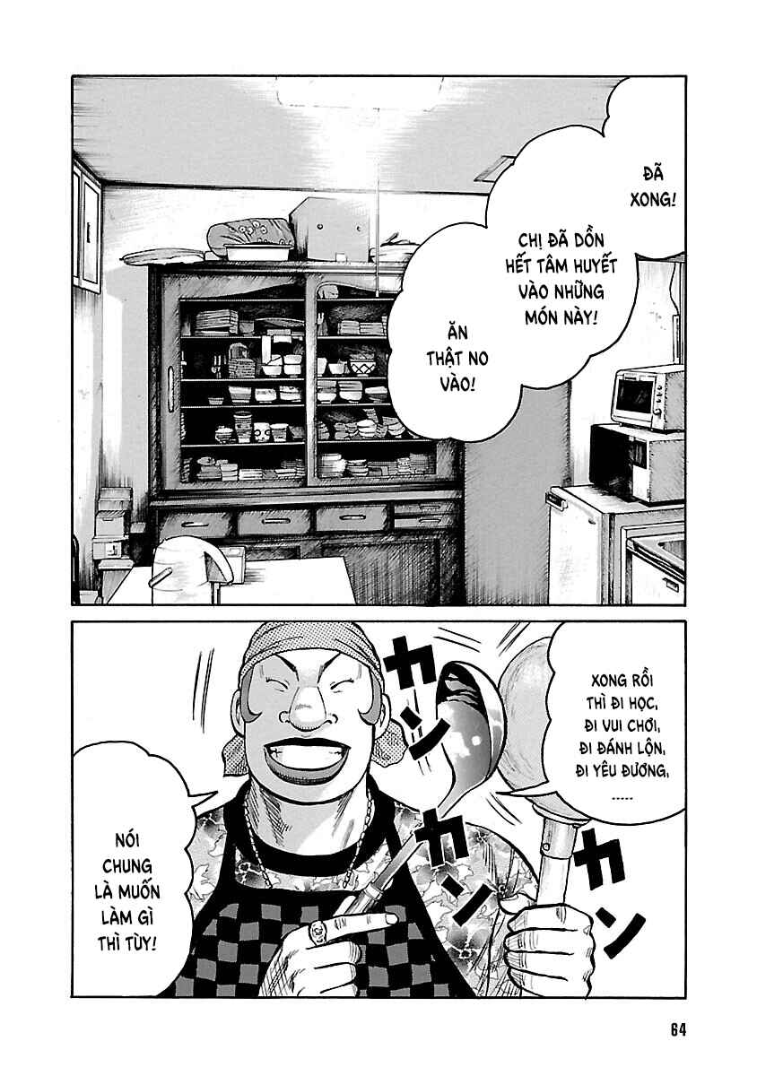 Chapter 90 - Page 2