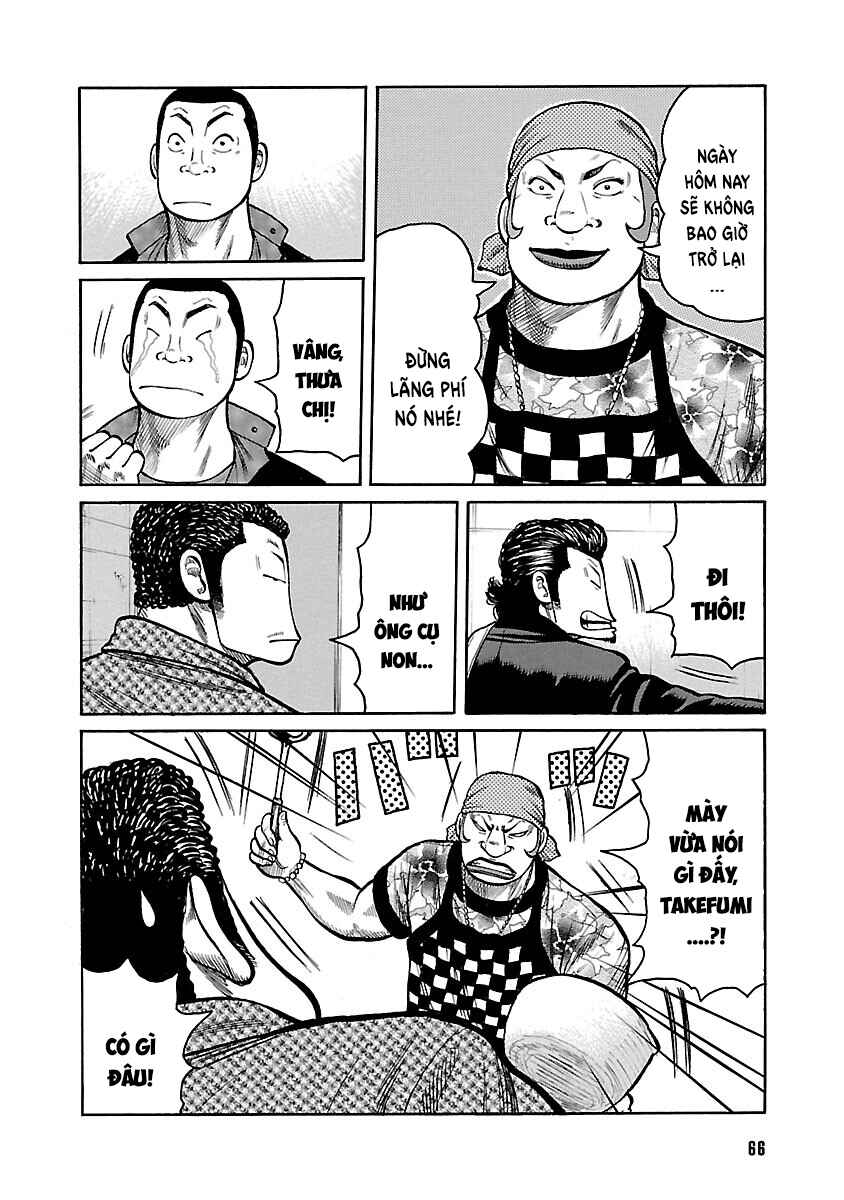 Chapter 90 - Page 4