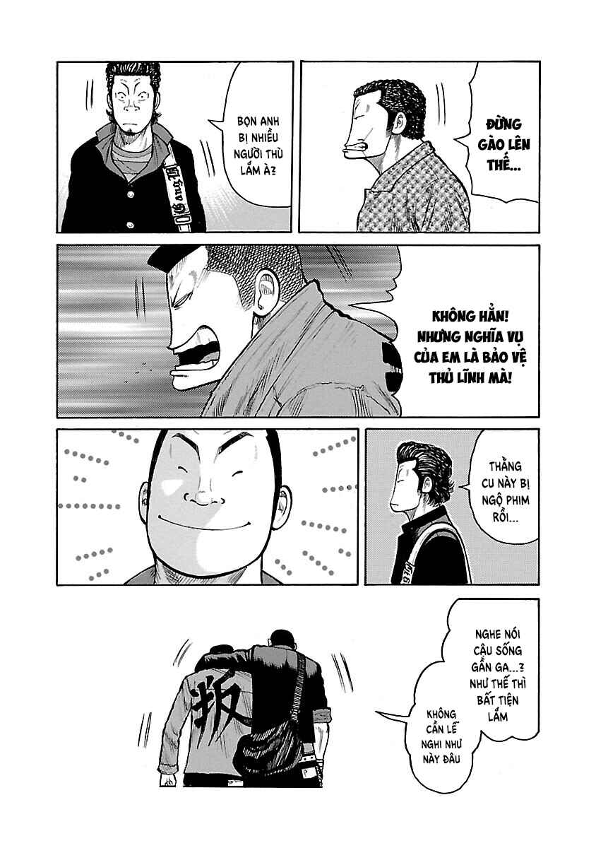 Chapter 90 - Page 7