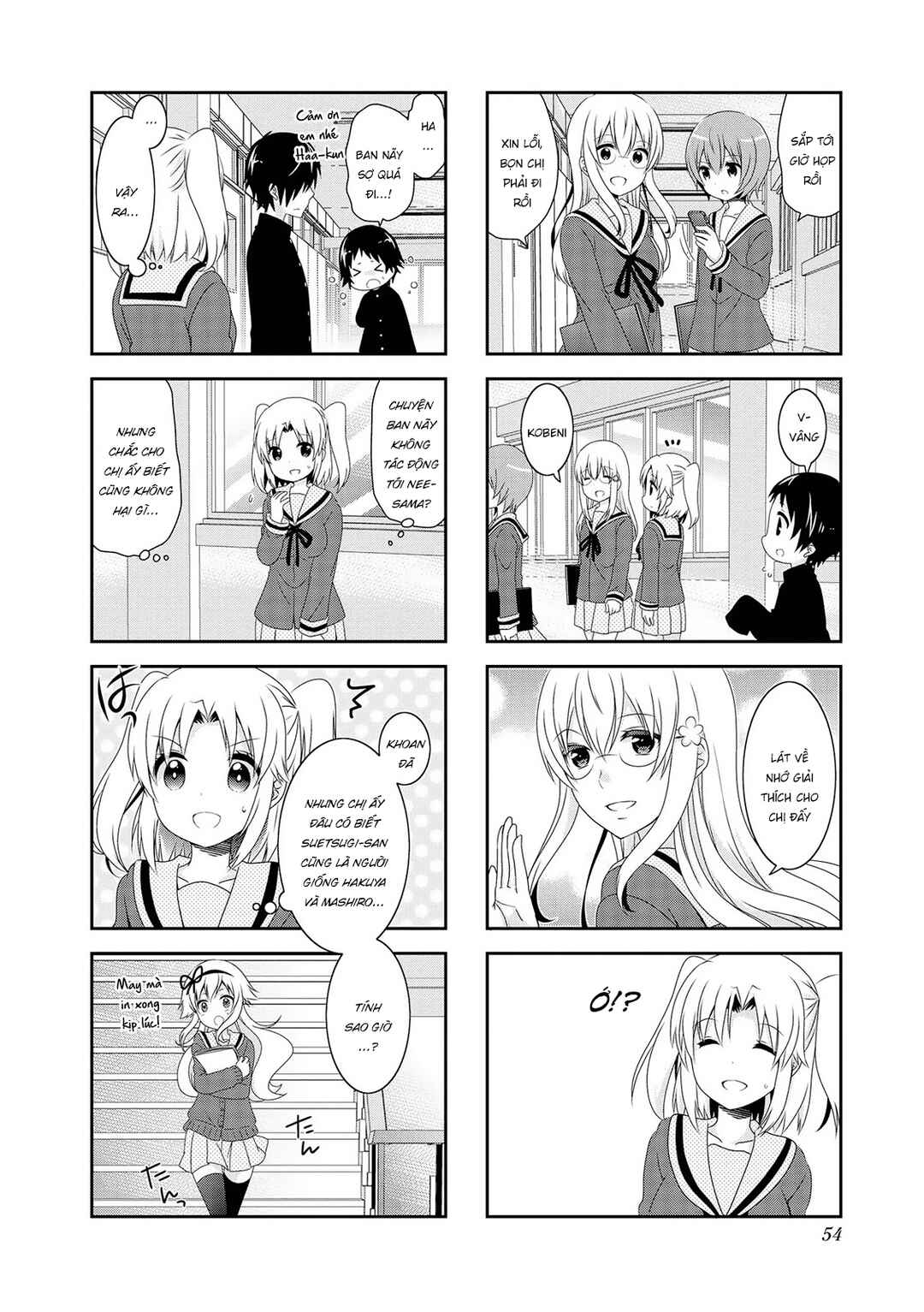 Chapter 108 - Page 10