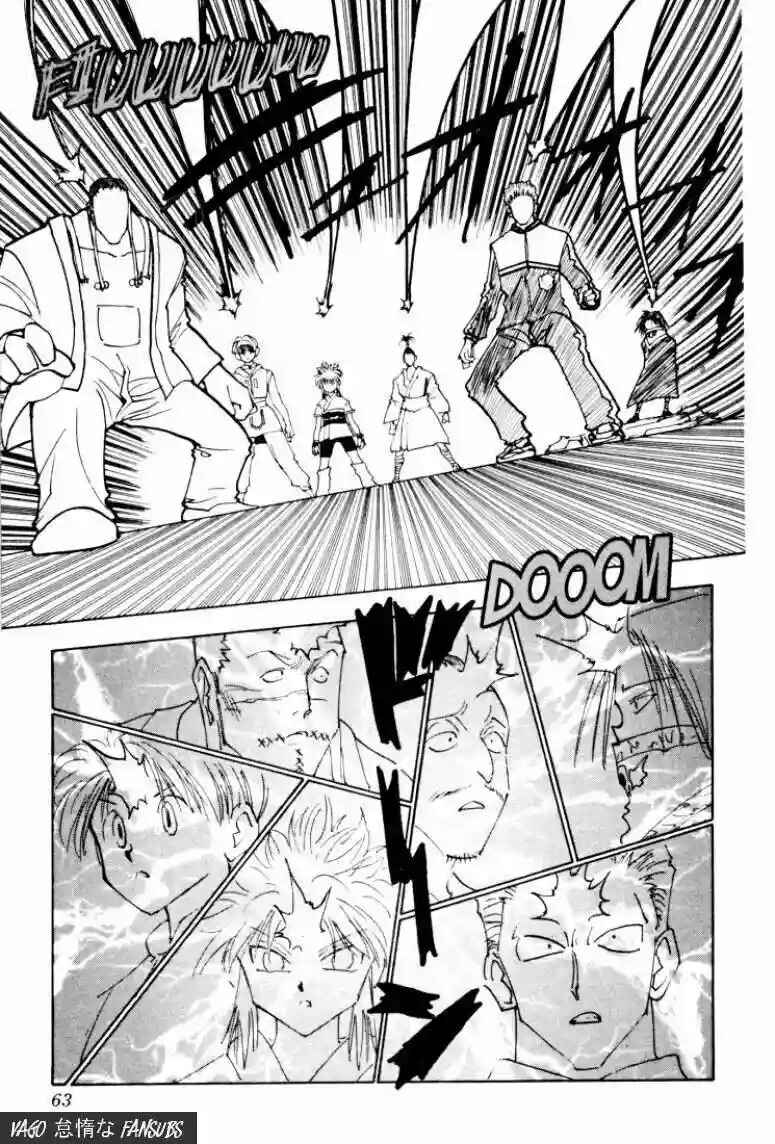 Chapter 119 - Page 11