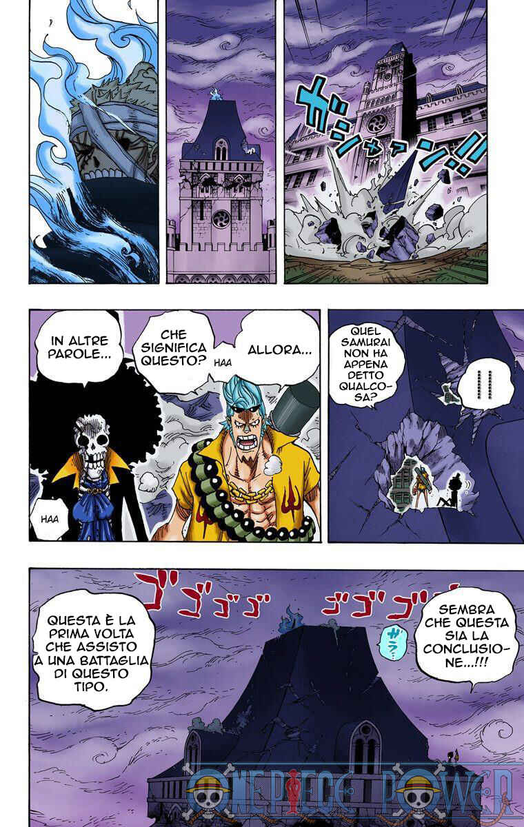 Chapter 466 - Page 14