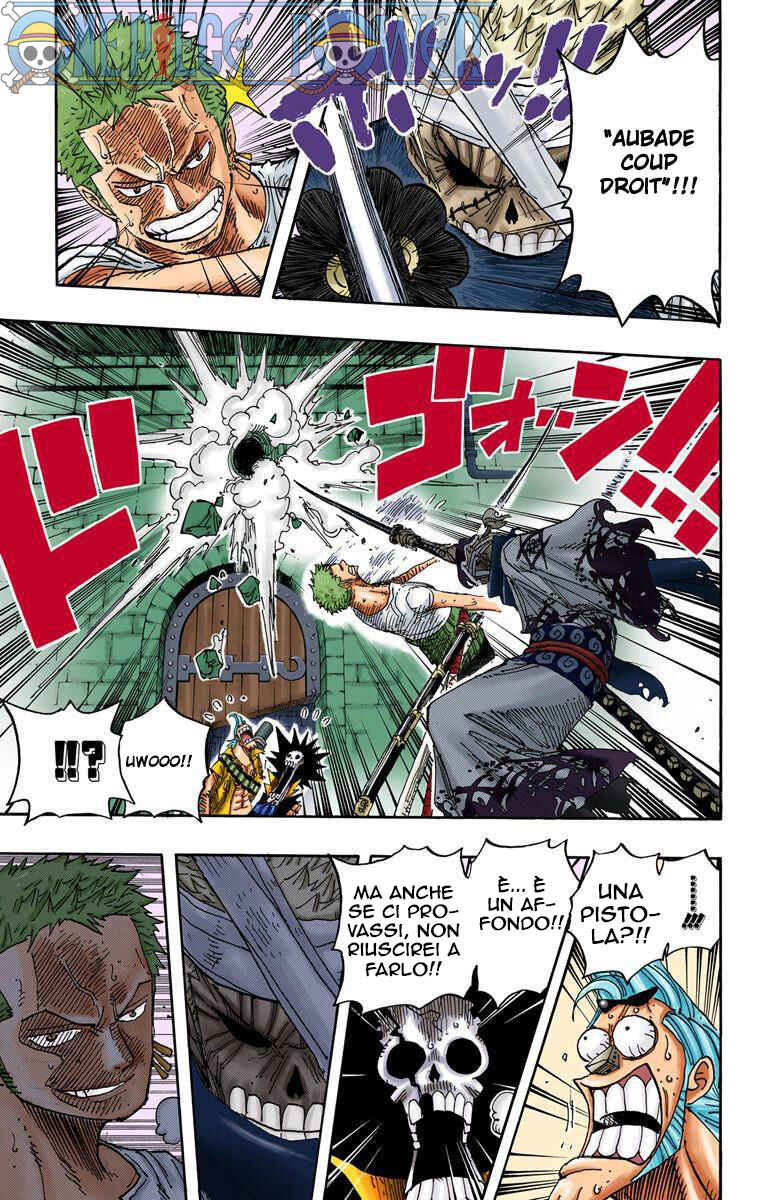 Chapter 466 - Page 19