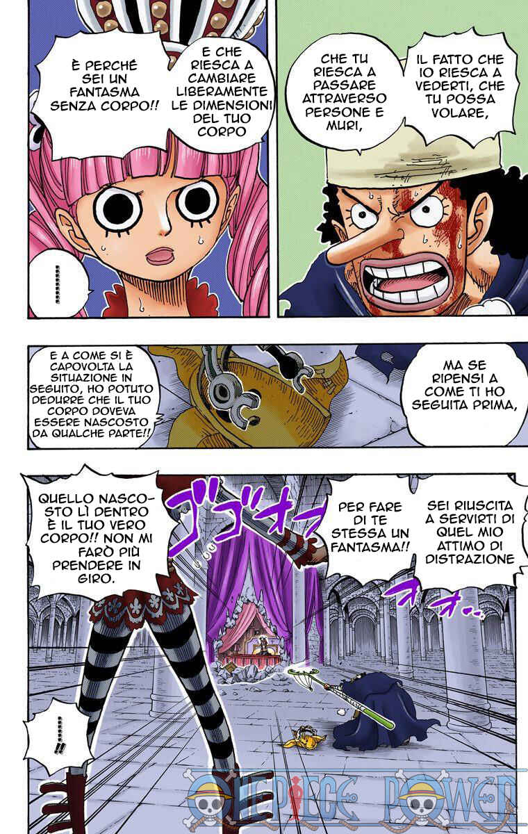 Chapter 466 - Page 2