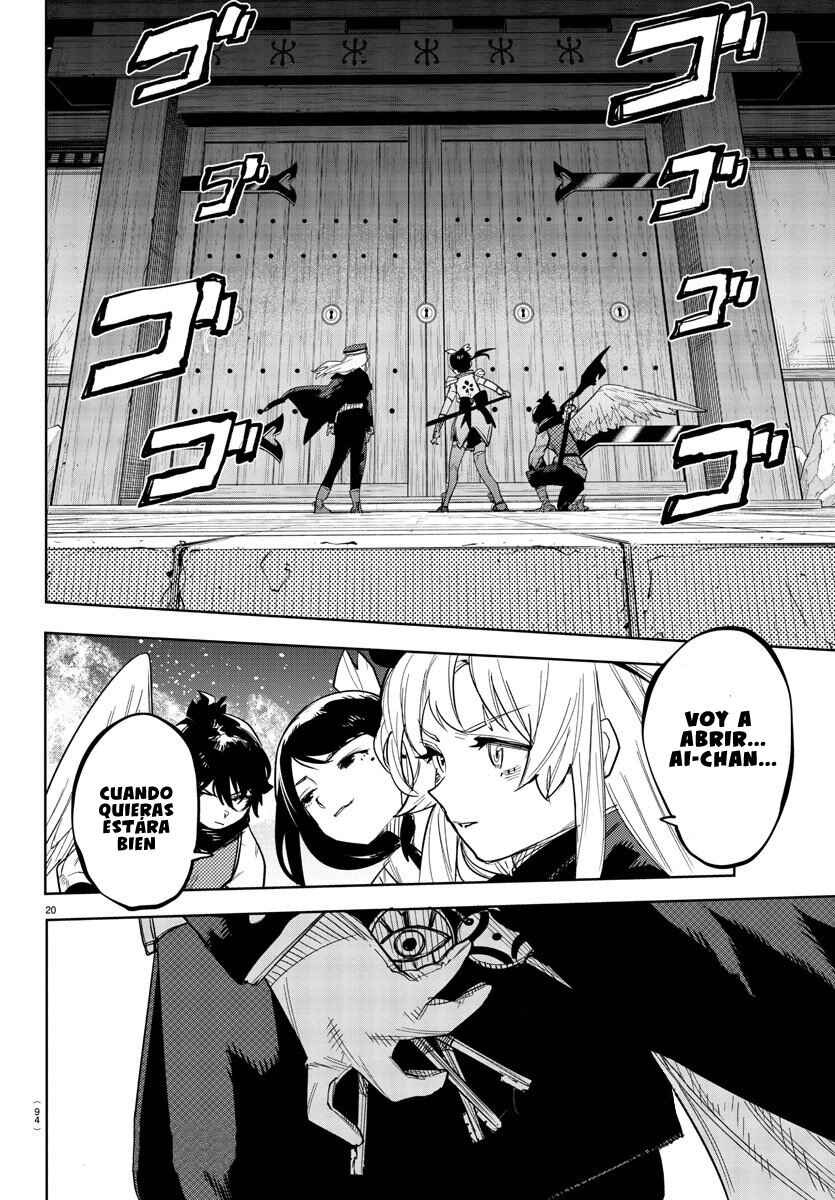 Chapter 247 - Page 22