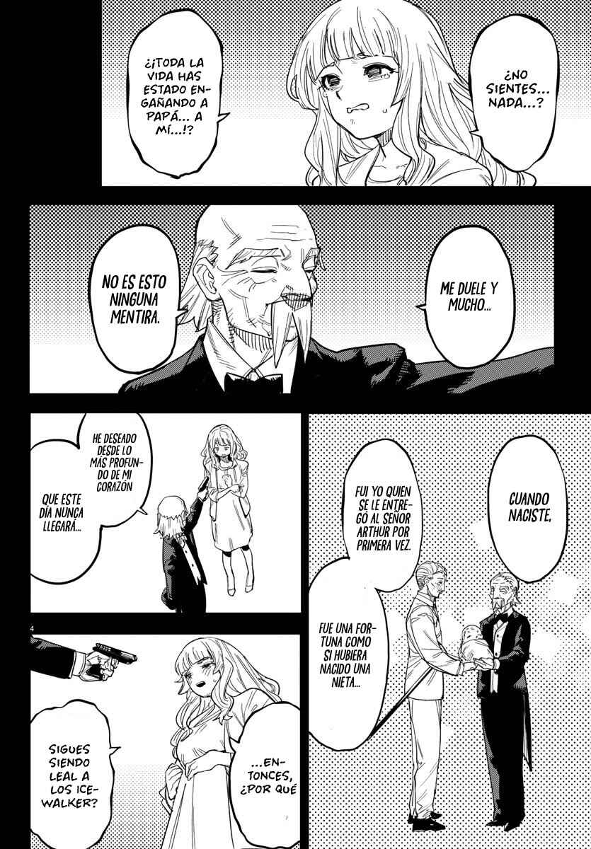Chapter 247 - Page 7