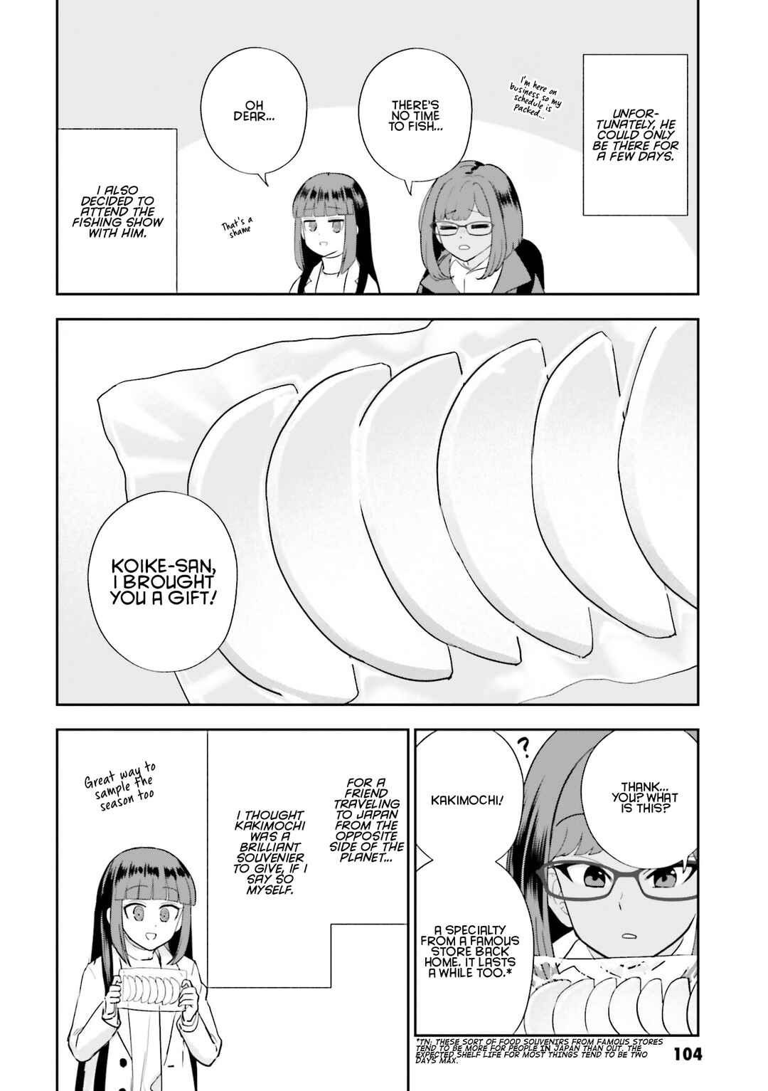 Chapter 26 - Page 12