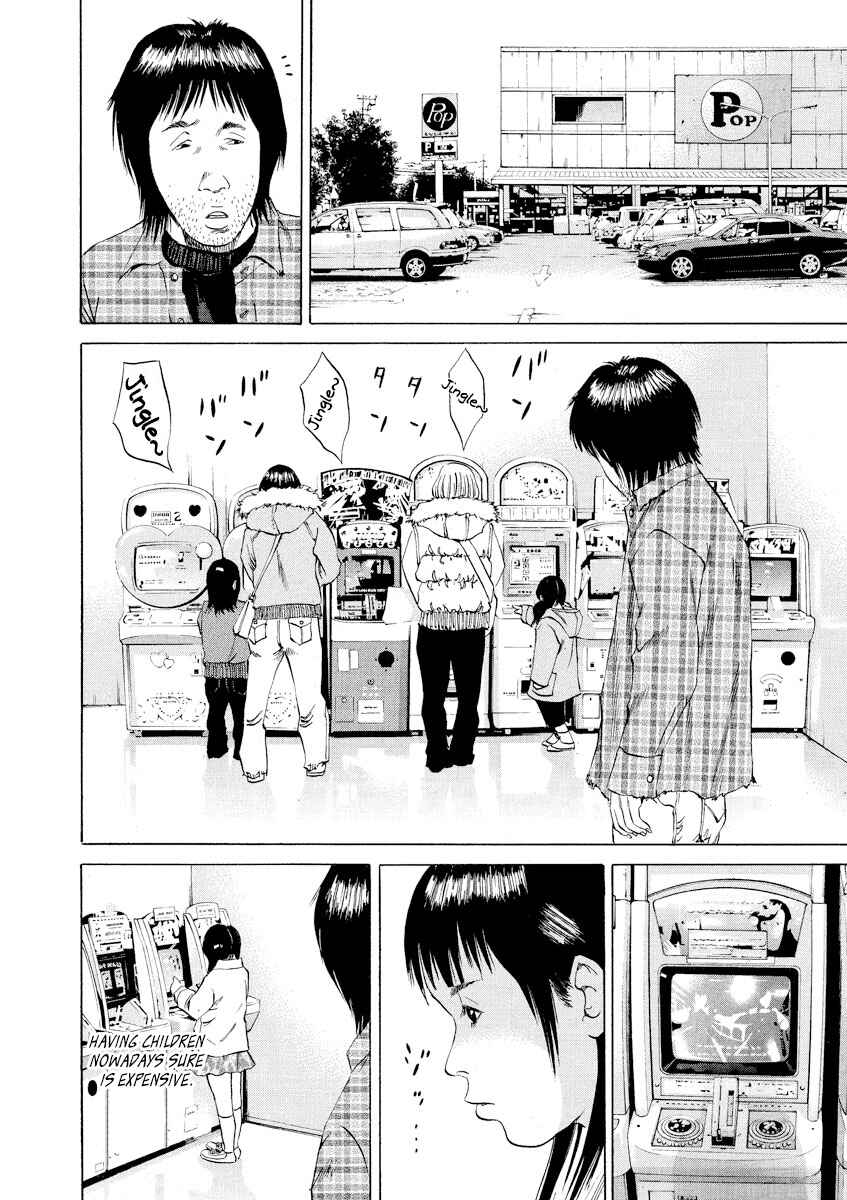 Chapter 72 - Page 2