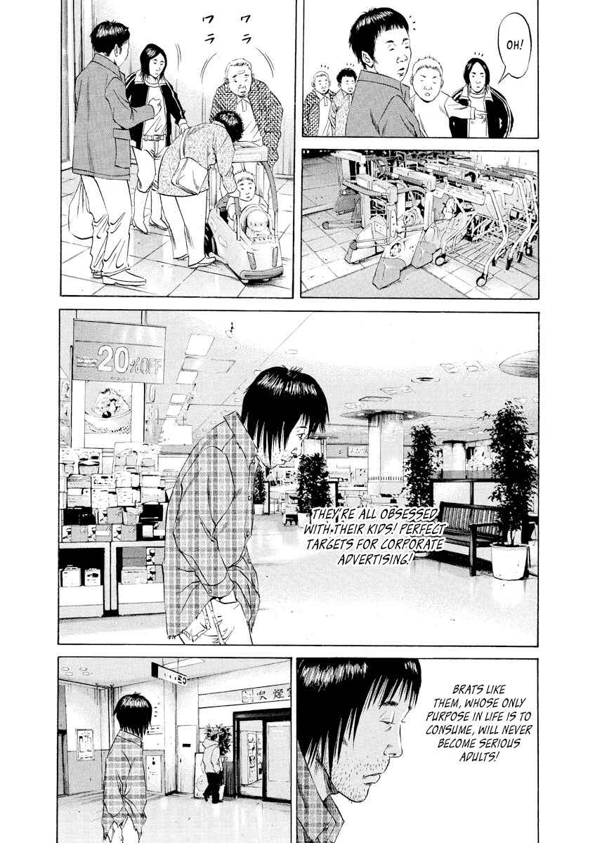 Chapter 72 - Page 4