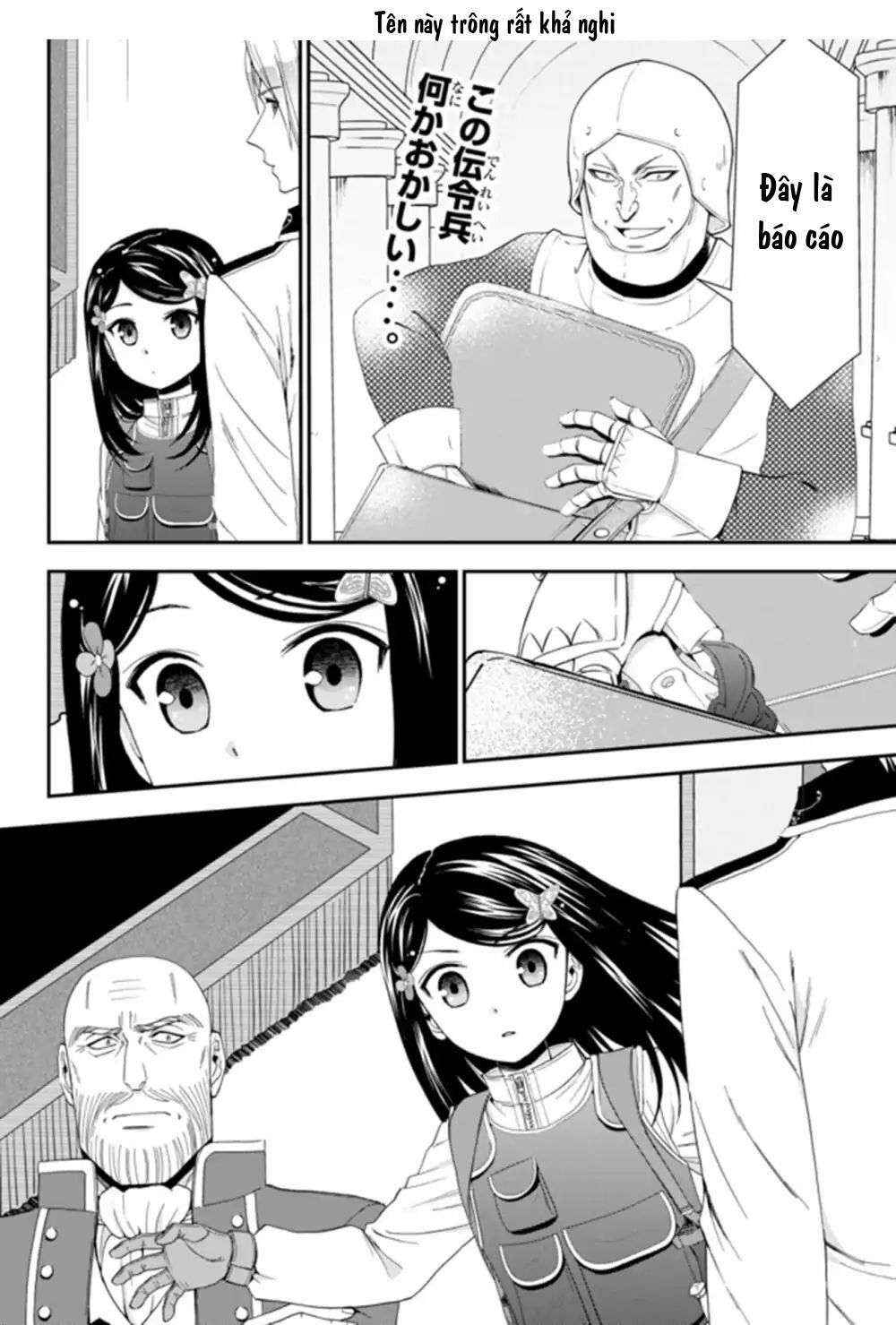 Chapter 29 - Page 3