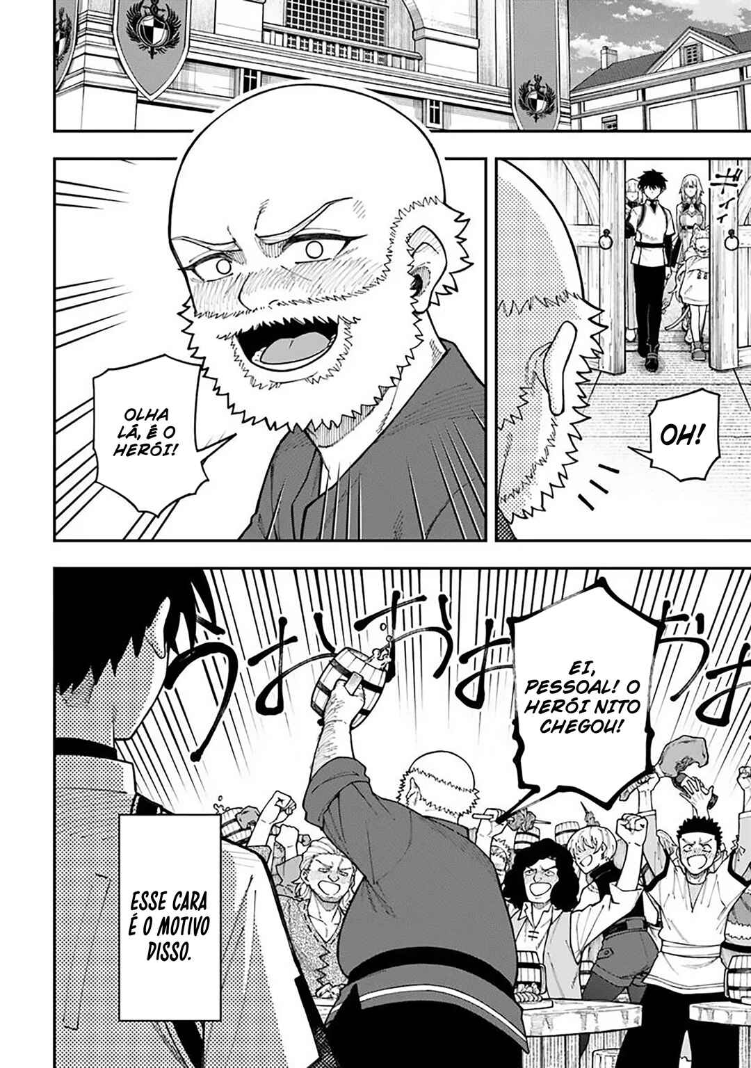 Chapter 41 - Page 4