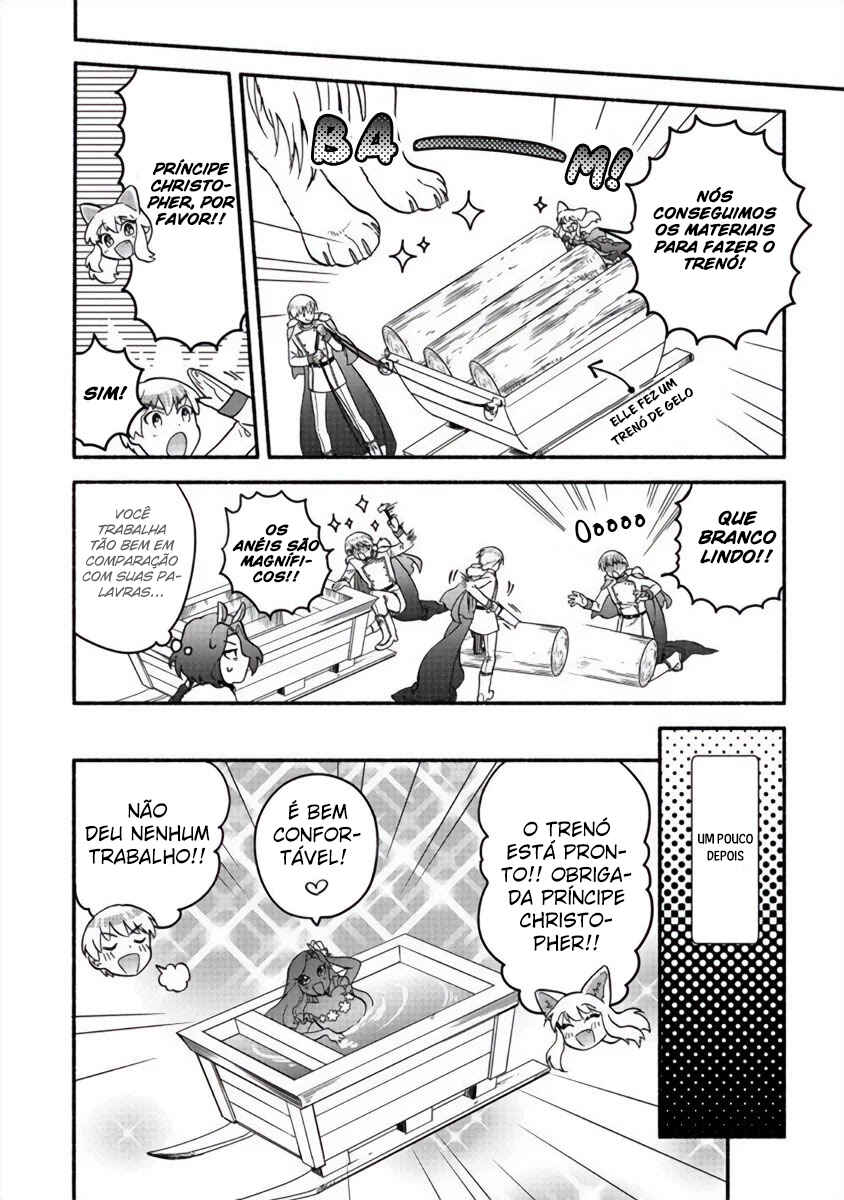 Chapter 15 - Page 12