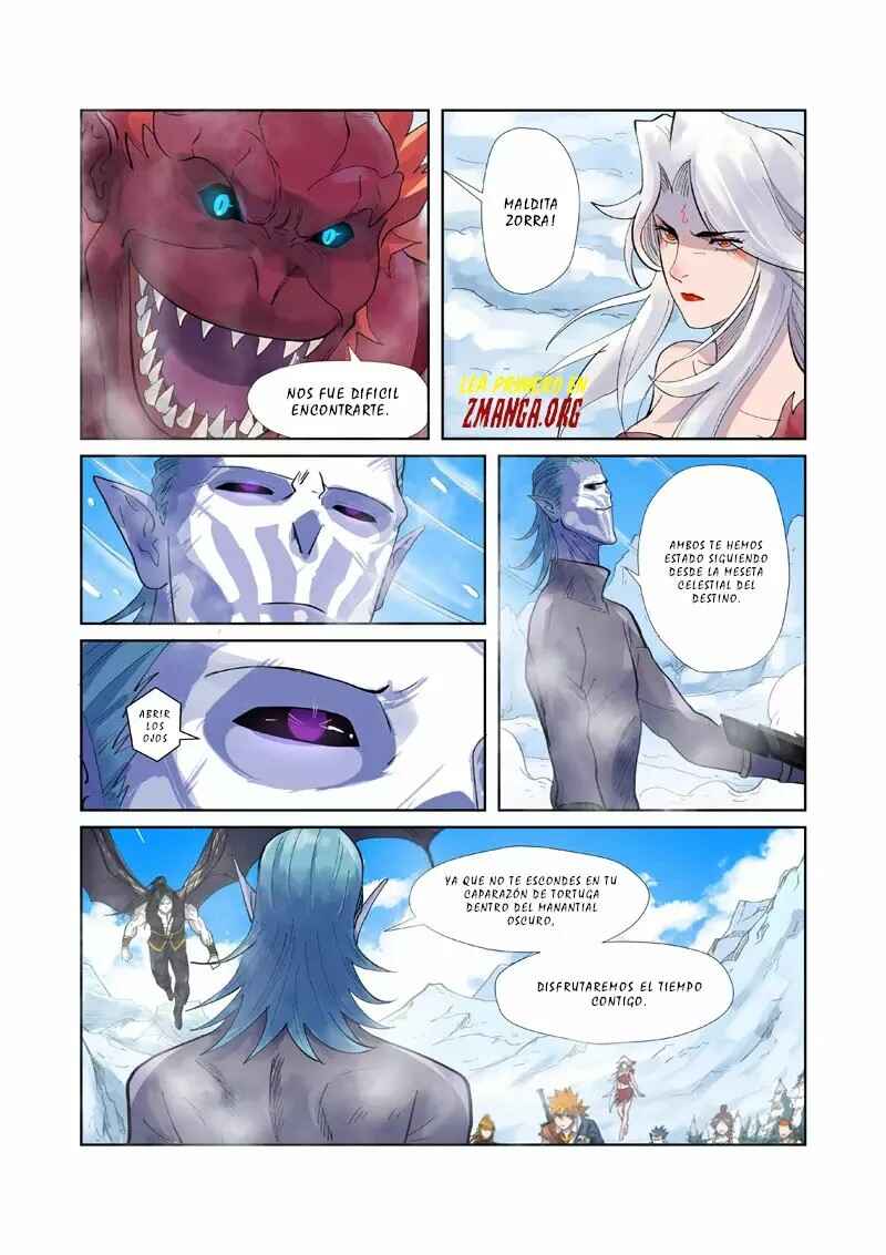 Chapter 250.5 - Page 6