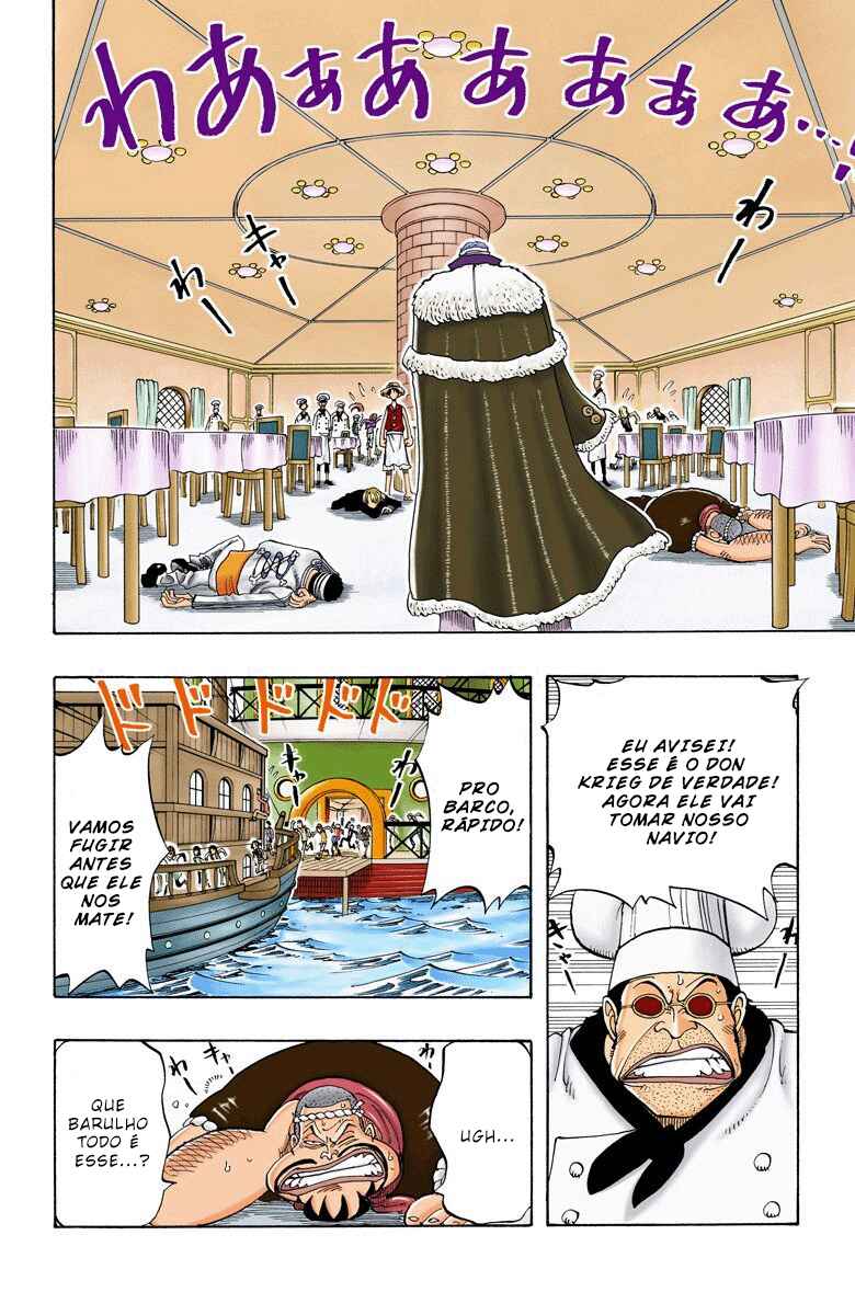 Chapter 47 - Page 3