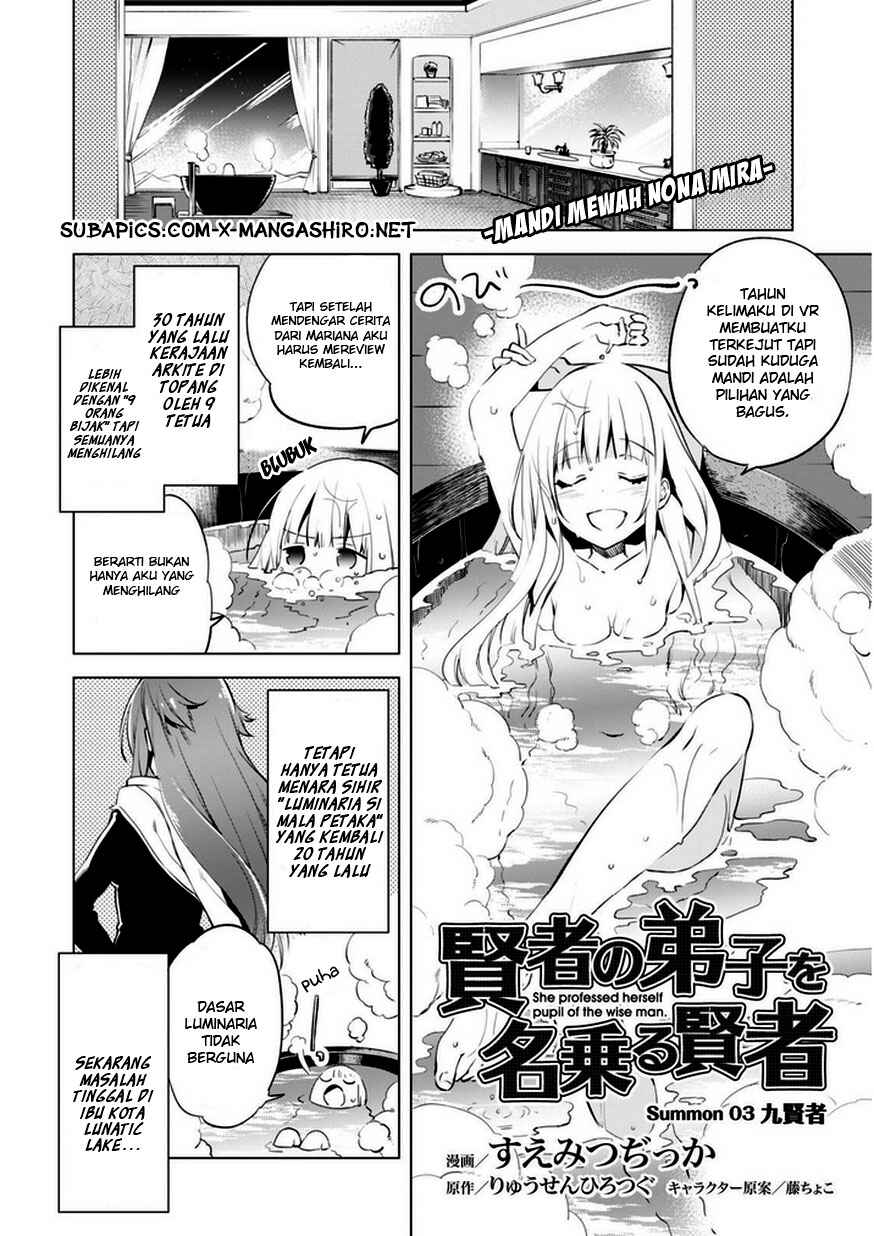 Chapter 3 - Page 2