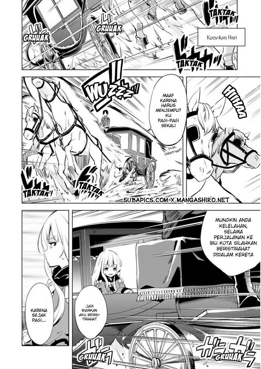 Chapter 3 - Page 4