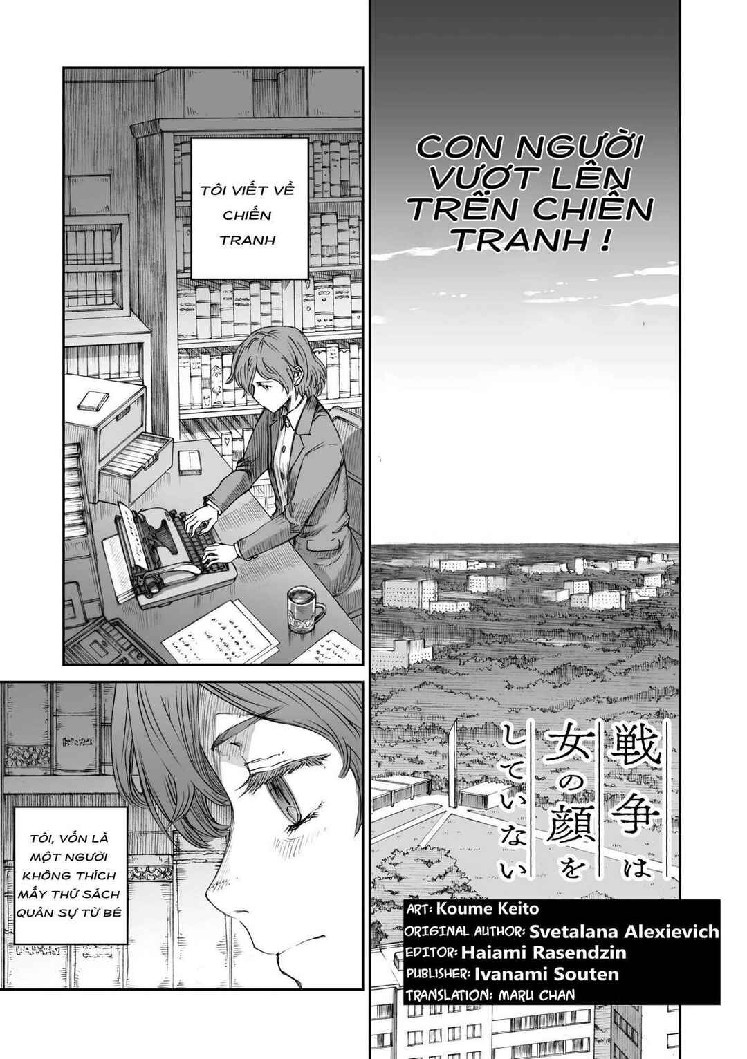Chapter 8 - Page 1