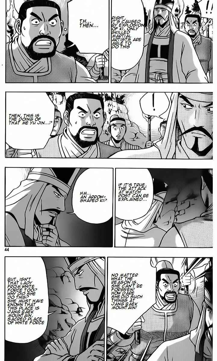 Chapter 261 - Page 10