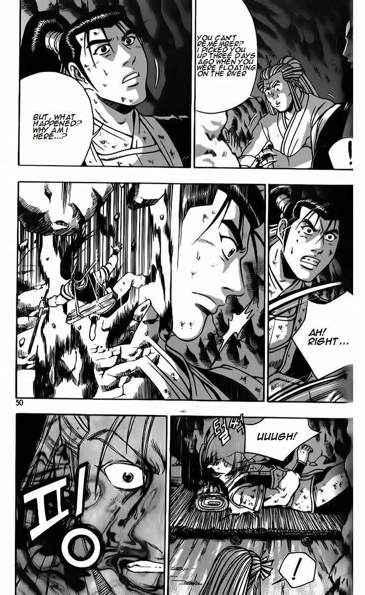Chapter 261 - Page 16