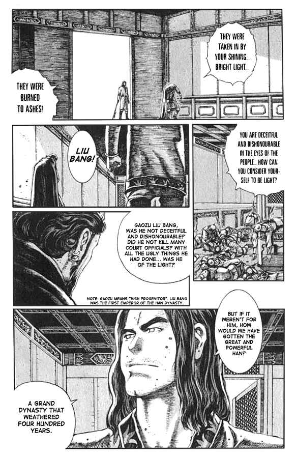 Chapter 71 - Page 12