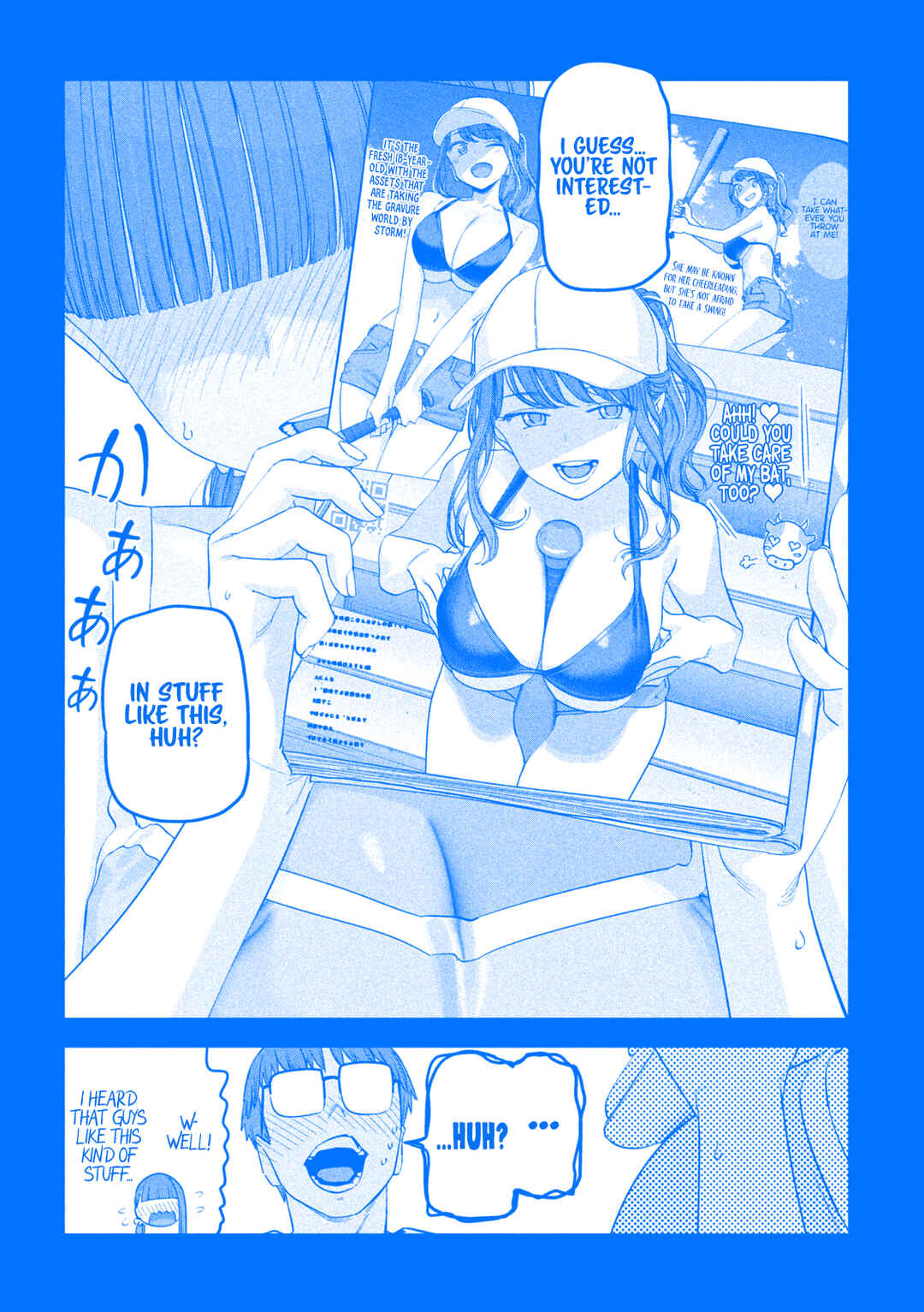 Chapter 82 - Page 5