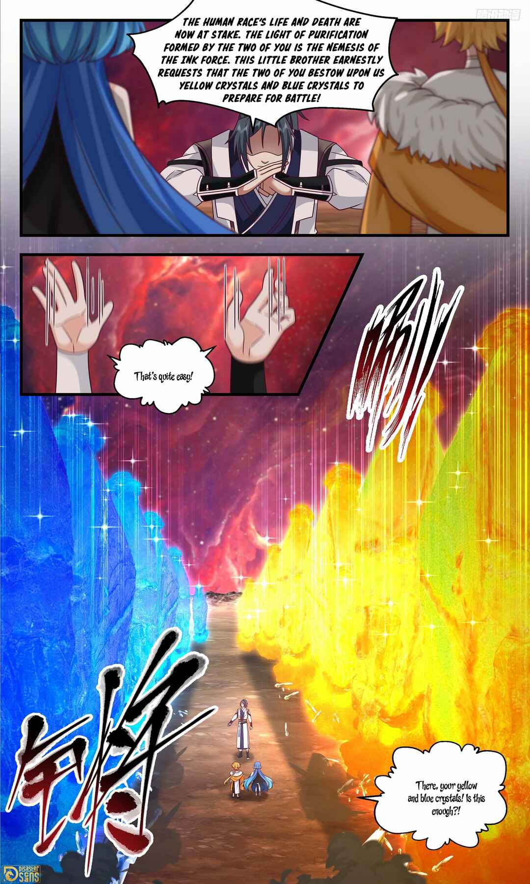 Chapter 3328 - Page 9