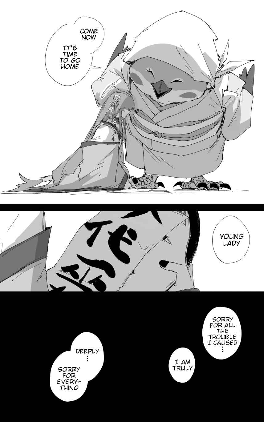 Chapter 41 - Page 9