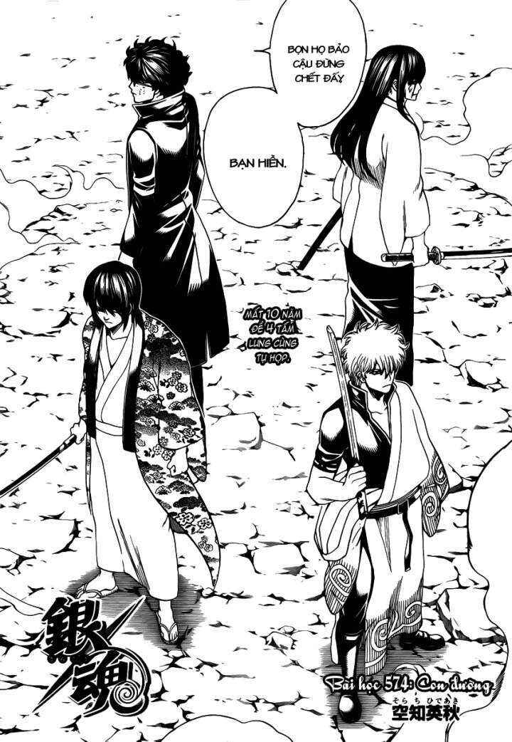 Chapter 574 - Page 3