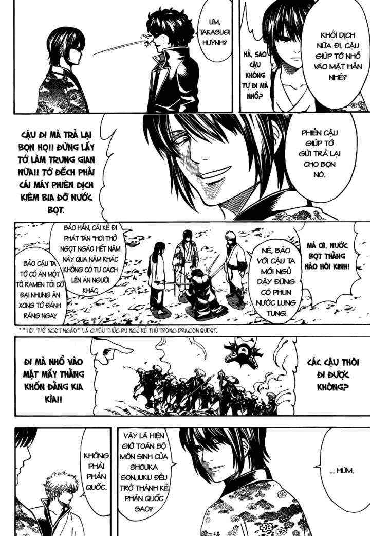 Chapter 574 - Page 5