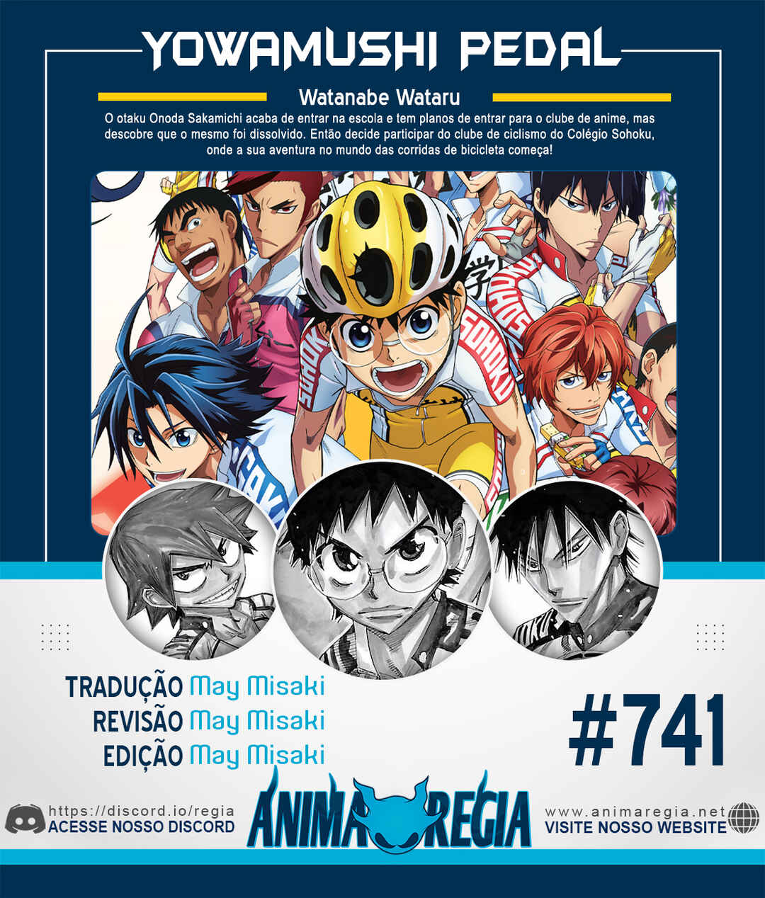 Chapter 741 - Page 1