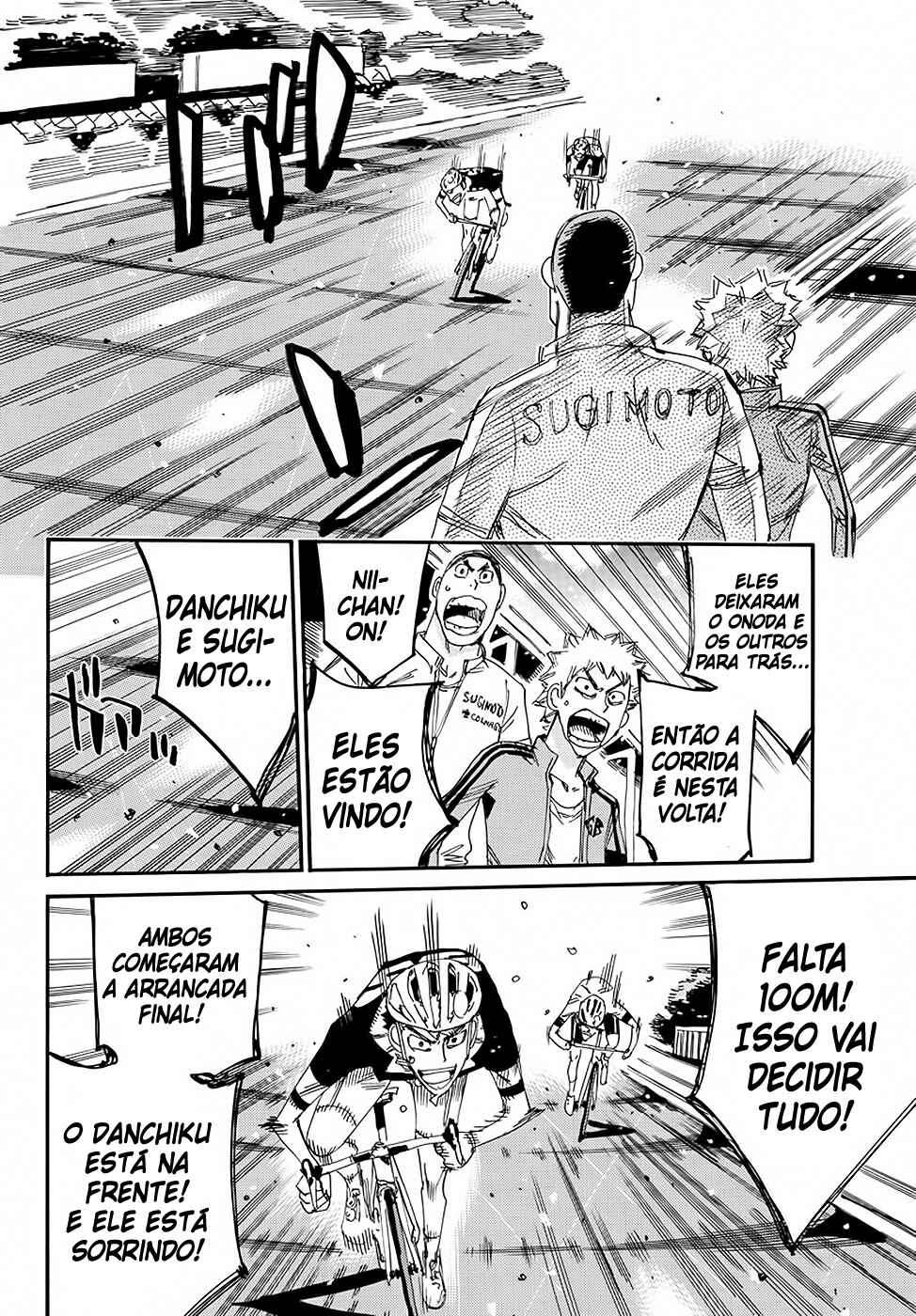 Chapter 741 - Page 14