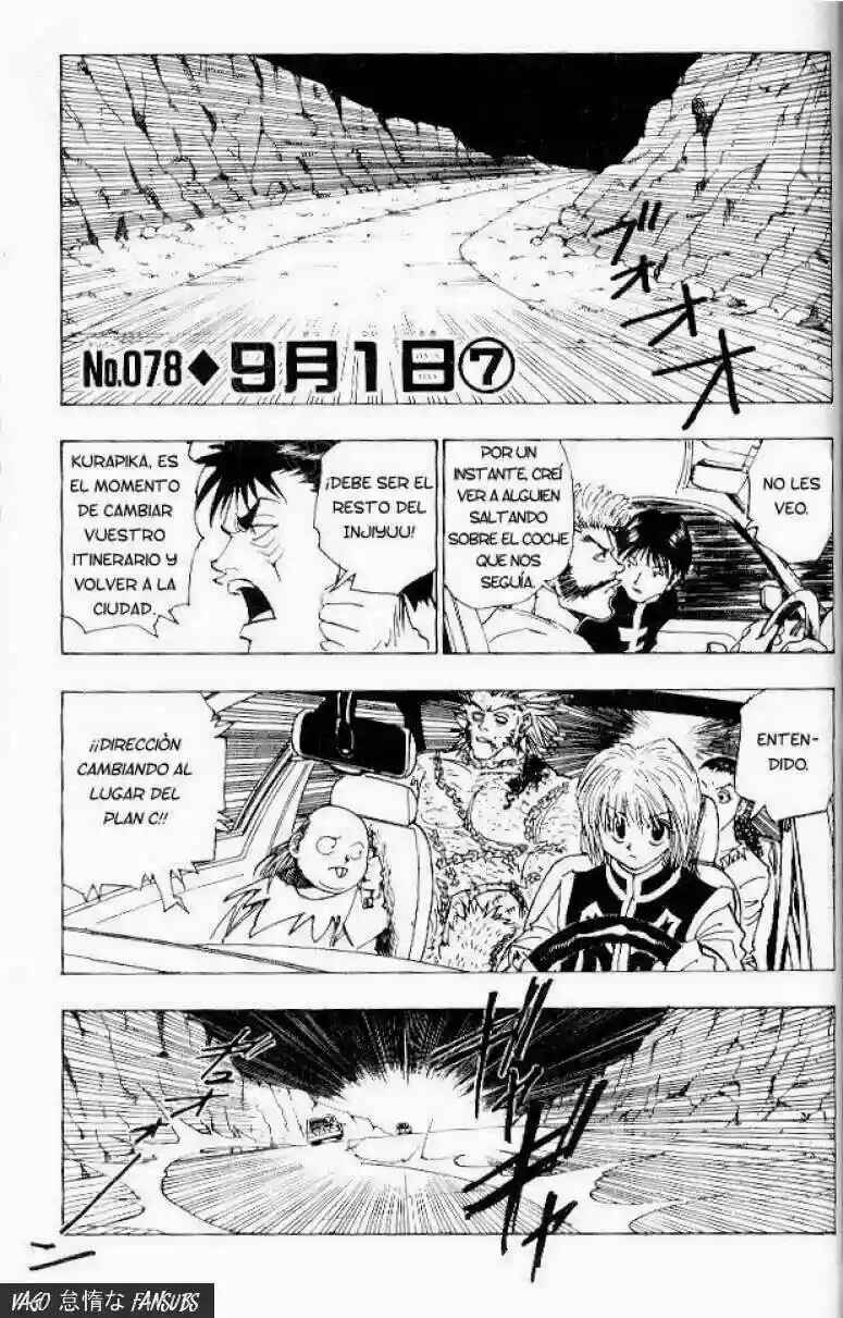Chapter 78 - Page 2