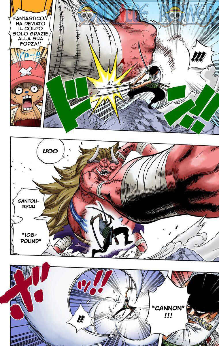 Chapter 474 - Page 4
