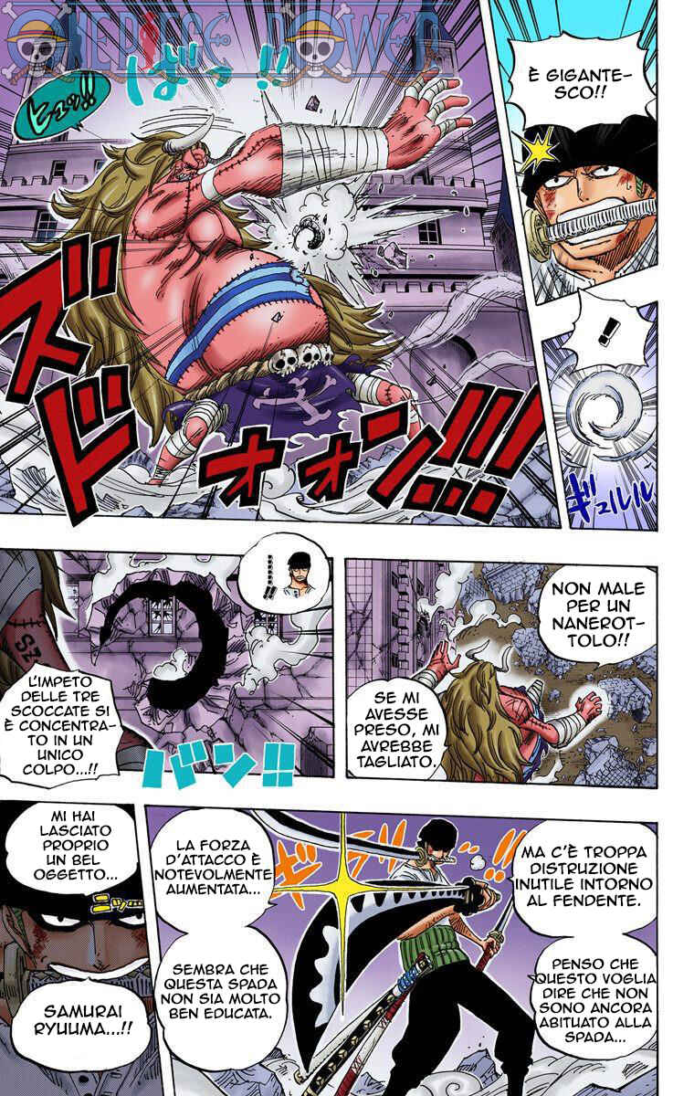 Chapter 474 - Page 5